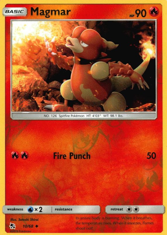 2019 Sun & Moon: Hidden Fates #10/68 Reverse Holo
