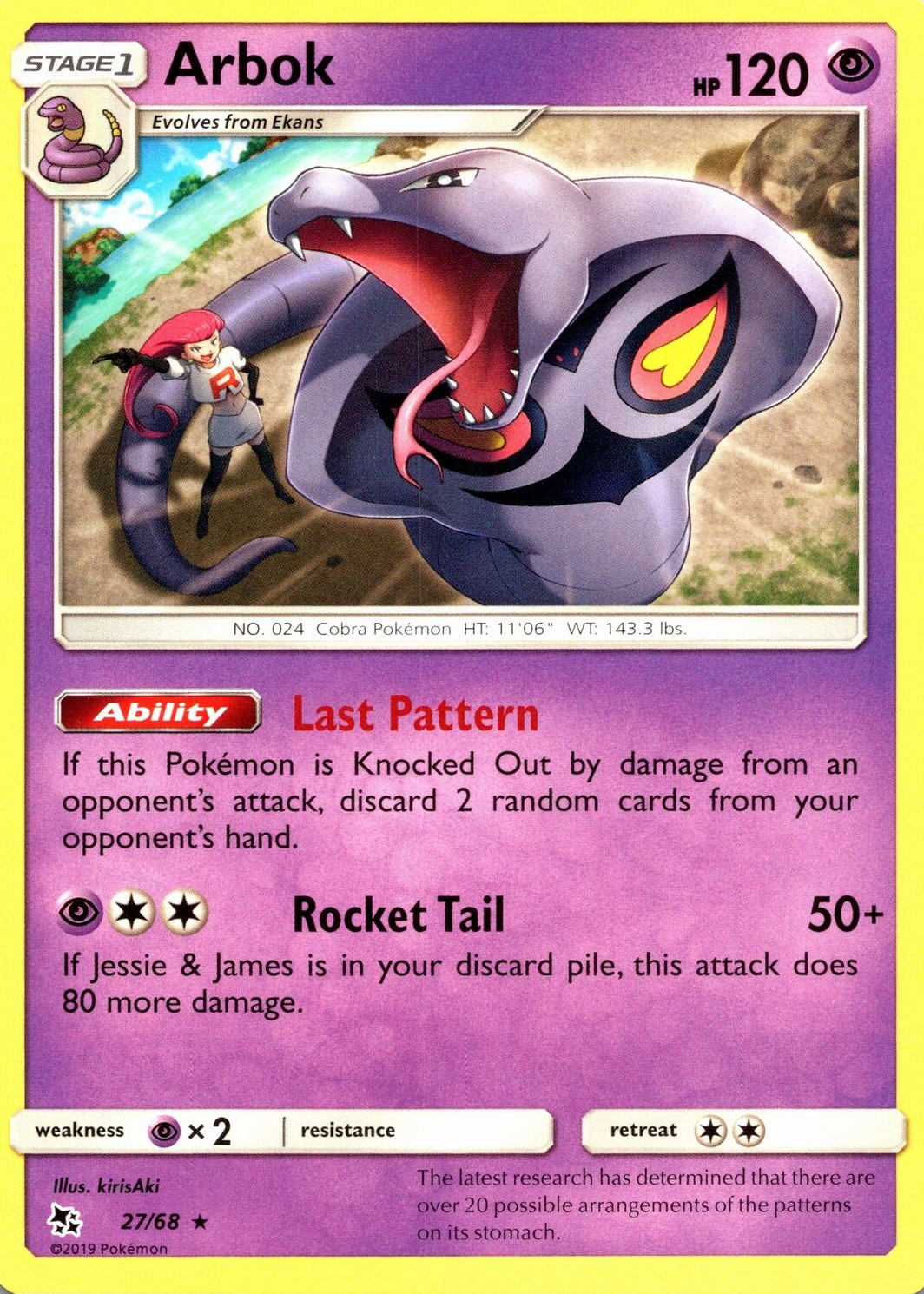 arbok pokemon card value (2002) Expedition - 35/165 Reverse Holo Darkness Fang 70 Fossil Arbok