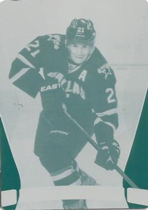 2011 Contenders #21 Printing Plate Cyan /1