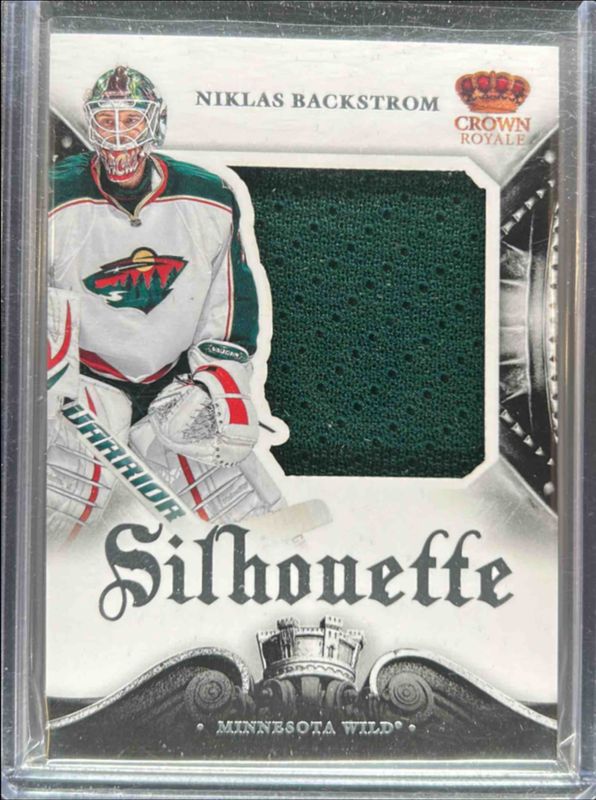 2013 Crown Royale #S-NBA Silhouette Materials