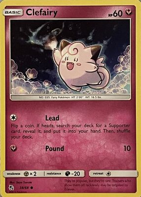 2019 Sun & Moon: Hidden Fates #38/68 Base