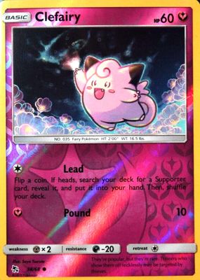 2019 Sun & Moon: Hidden Fates #38/68 Reverse Holo