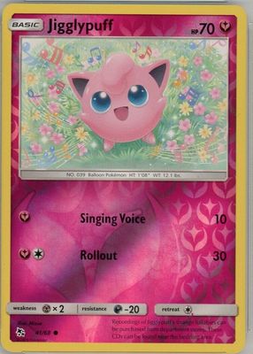 2019 Sun & Moon: Hidden Fates #41/68 Reverse Holo