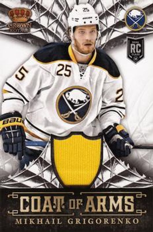 2013 Crown Royale #CA-MIK Coat of Arms Materials