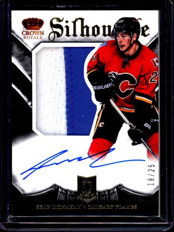 2013 Crown Royale #186 Rookie Silhouette Patch Autographs /25