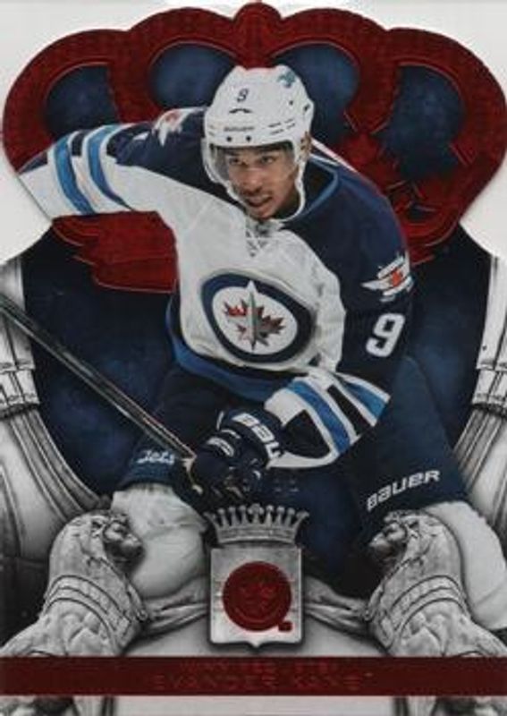 2013 Crown Royale #2 Premier Date Ruby /99