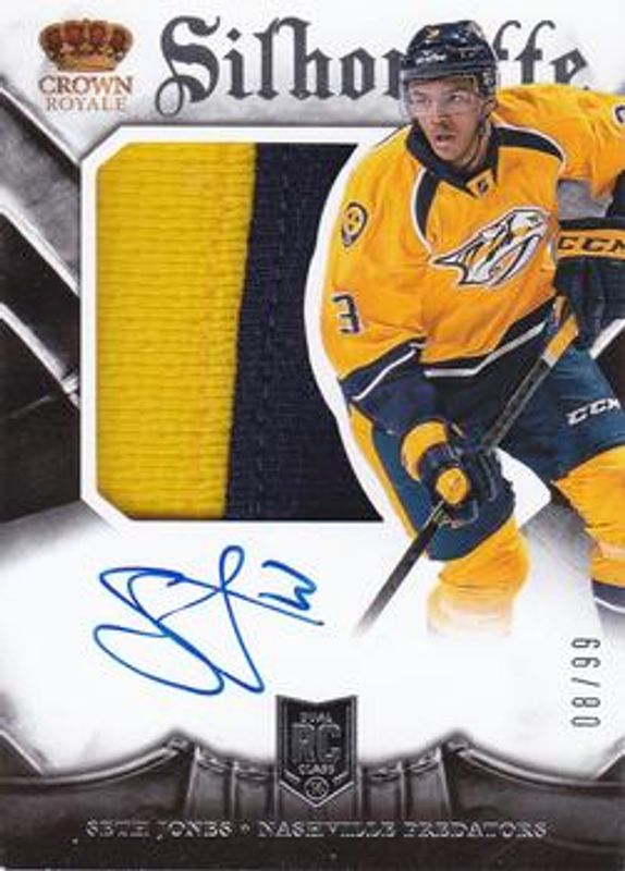 2013 Crown Royale #184 Base /499