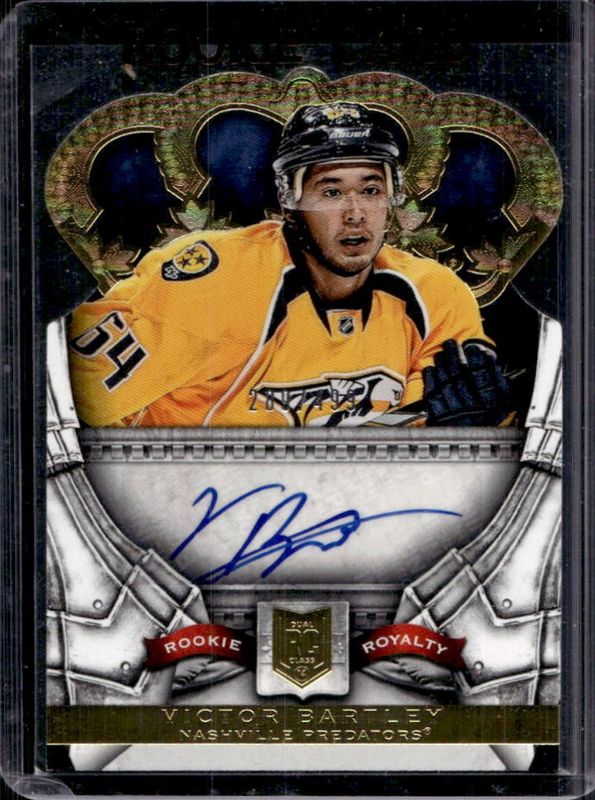 2013 Crown Royale #230 Base /499