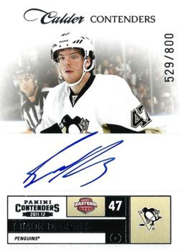 2011 Contenders #221 Base /800