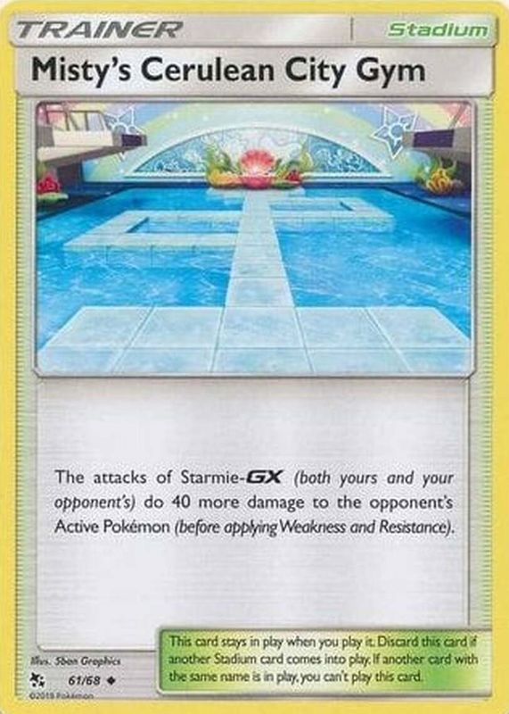 2019 Sun & Moon: Hidden Fates #61/68 Base