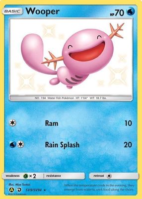 2019 Sun & Moon: Hidden Fates #SV9/SV94 Shiny Rare