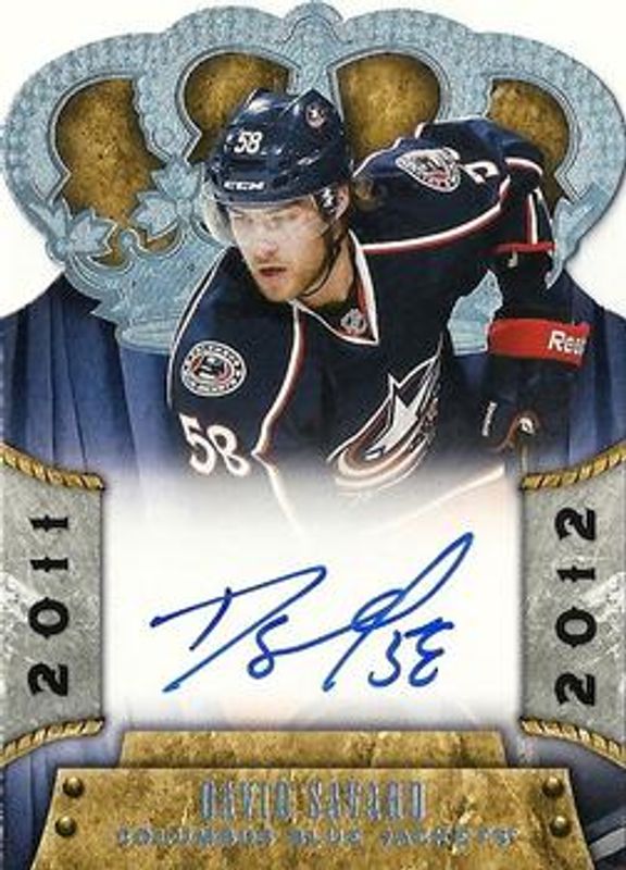 2011 Crown Royale #161 Base /99