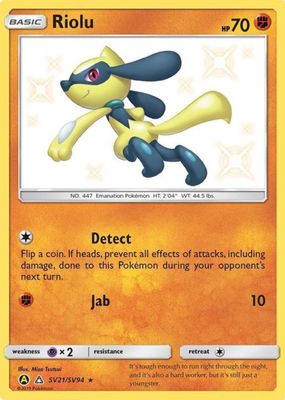 2019 Sun & Moon: Hidden Fates #SV21/SV94 Shiny Rare