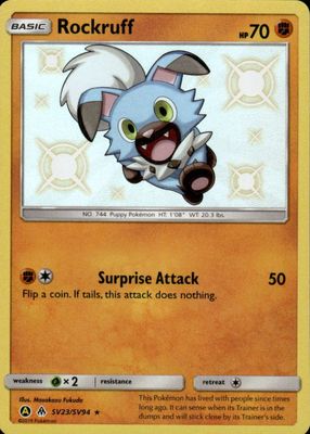 2019 Sun & Moon: Hidden Fates #SV23/SV94 Shiny Rare