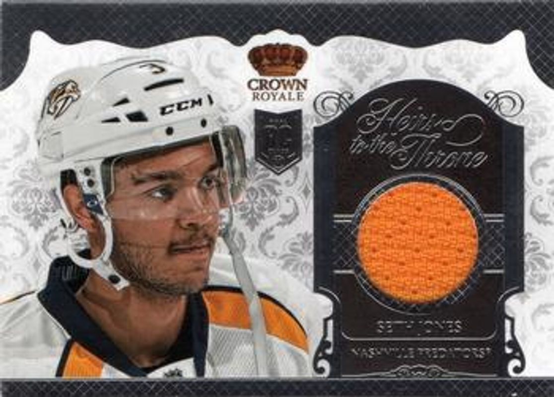 2013 Crown Royale #HT-SJ Heirs to the Throne Materials