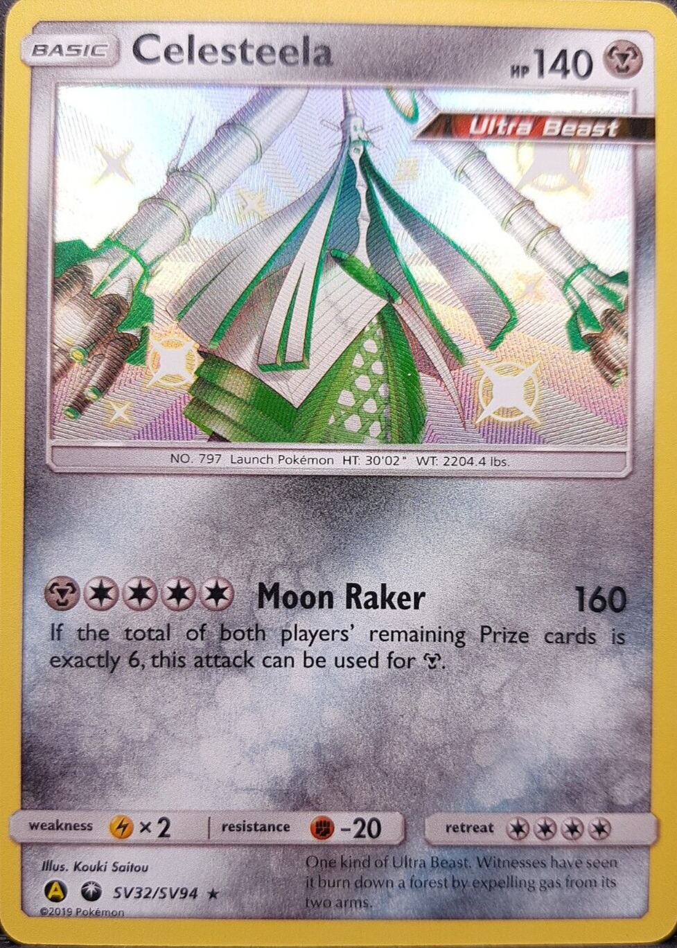 shiny butterfree pokemon card Ultra Necrozma GX (78/70) [Sun & Moon: Dragon Majesty] main image 1