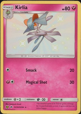 Pokemon Japanese Klawf Card Japanese Pokemon Card  Klawf AR 088/078  (Scarlet & Violet Ex, Full Art Holo) Pokemon Miraidon Ex