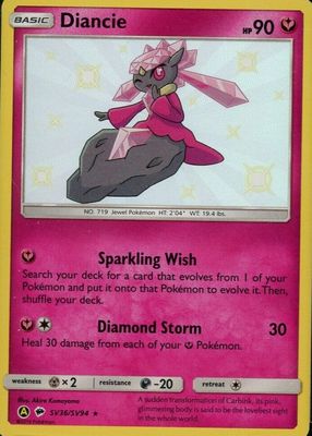 2019 Sun & Moon: Hidden Fates #SV36/SV94 Shiny Rare
