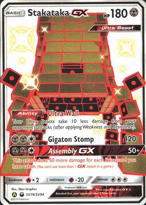 2019 Sun & Moon: Hidden Fates #SV74/SV94 Shiny Rare (Full Art)