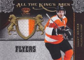 Shop this card on ebay_jobs