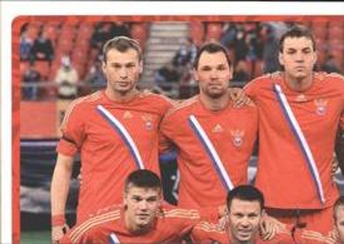 2012 UEFA Euro Stickers #109 Base