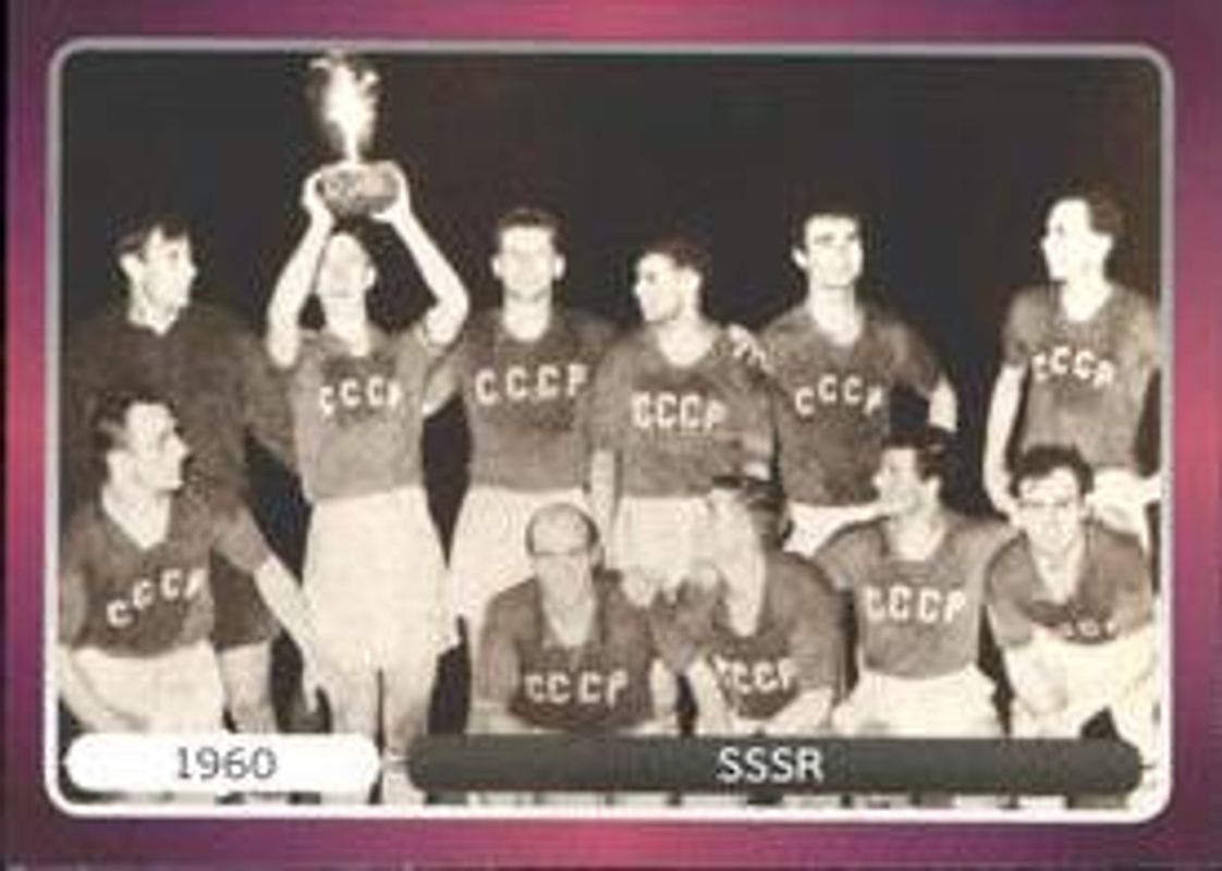 2012 UEFA Euro Stickers #513 Base