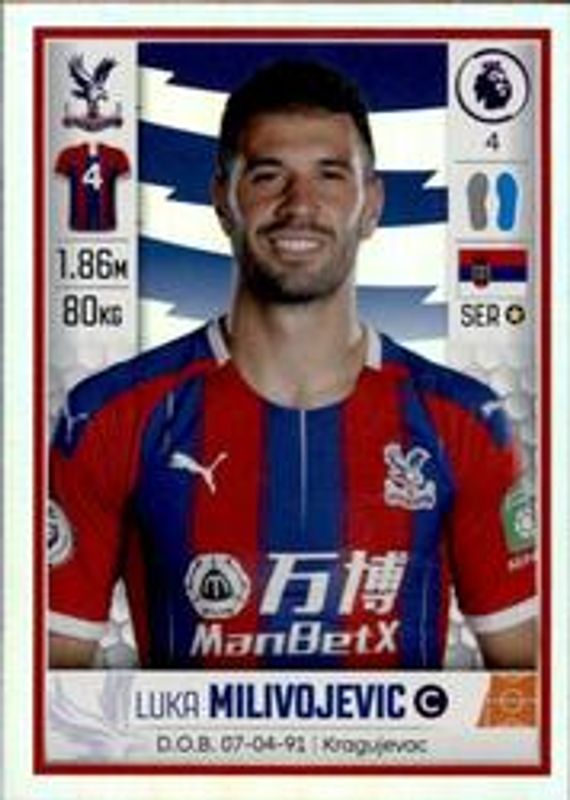 2020 Panini Football #209 Base