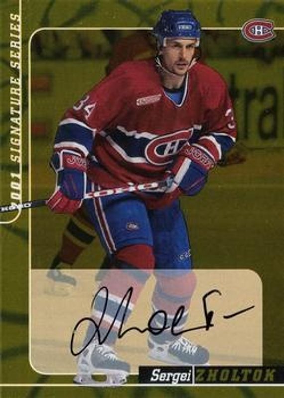 2000 In The Game Be a Player Signature Series #131 Autographs Gold