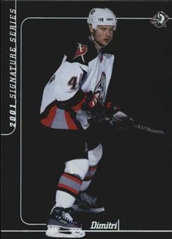 2000 In The Game Be a Player Signature Series #259 Base /1000