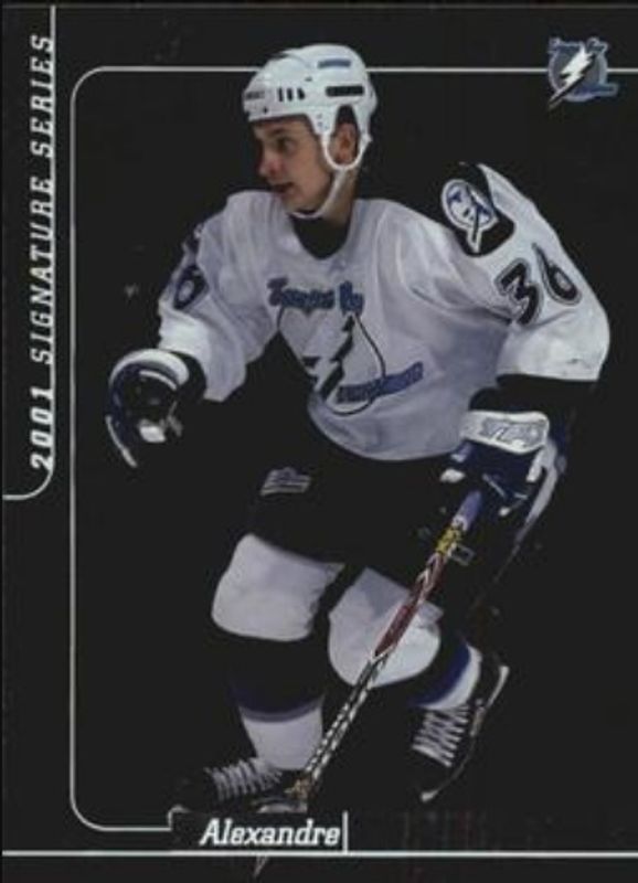 2000 In The Game Be a Player Signature Series #272 Base /1000