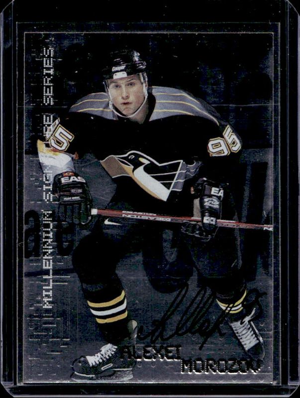 1999 In The Game Be a Player Millennium Signature Series #201 Autographs