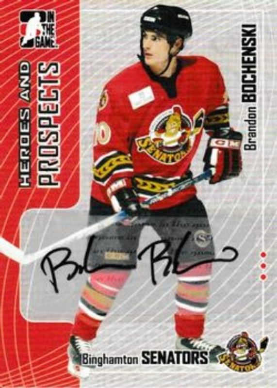 2005 In The Game Heroes & Prospects #A-BBO Autographs