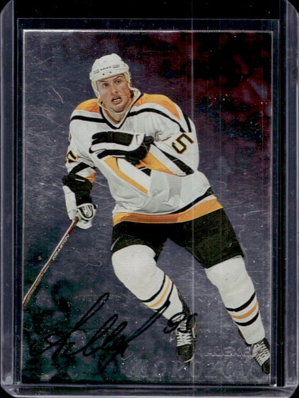 1998 Be A Player #111 Autograph