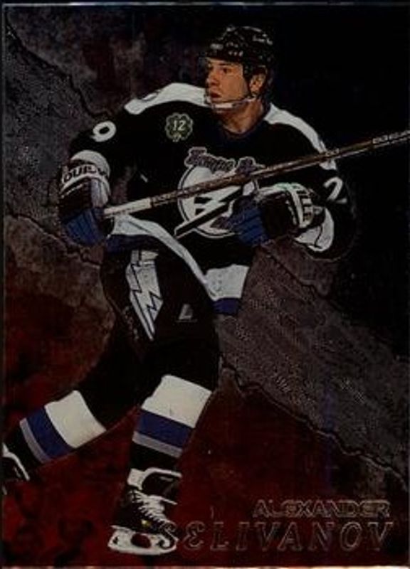 1998 Be A Player #130 Base