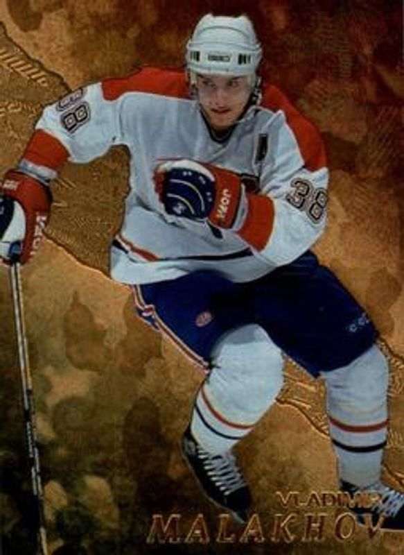 1998 Be A Player #222 Gold