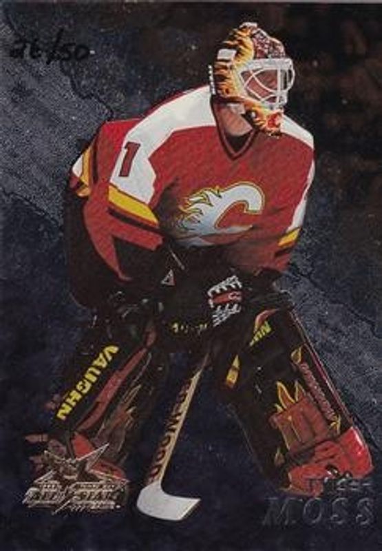 1998 Be A Player #17 Tampa Bay All Star Game /50