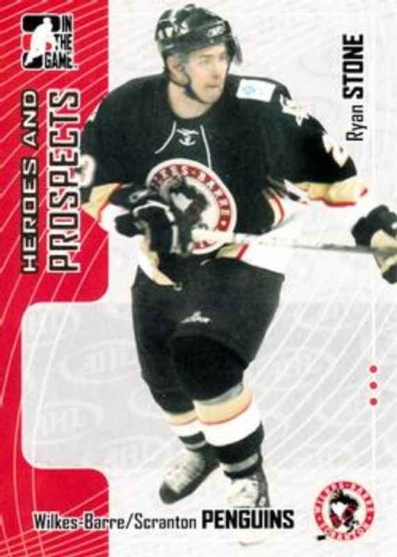 2005 In The Game Heroes & Prospects #237 Base