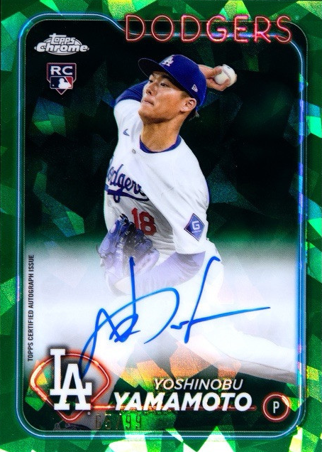 サンティアゴ ヒメネス Topps Chrome Sapphire リフラクター Yoshinobu Yamamoto 2024 Topps Chrome Sapphire Edition #553