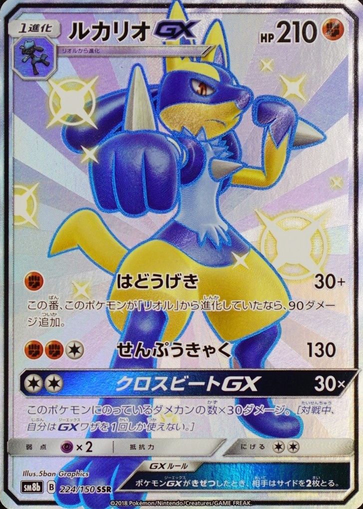 759738?ts=1744158118786