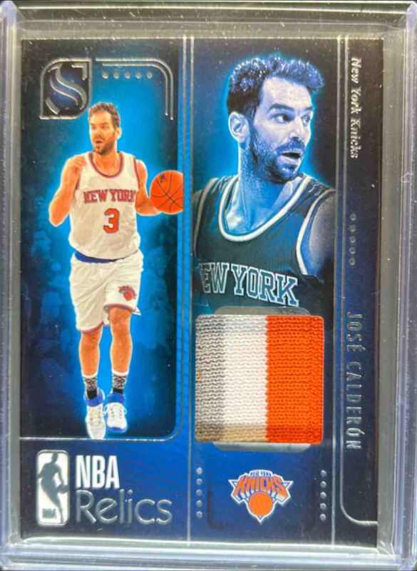 2024 Silhouette #REL-JJC NBA Relics