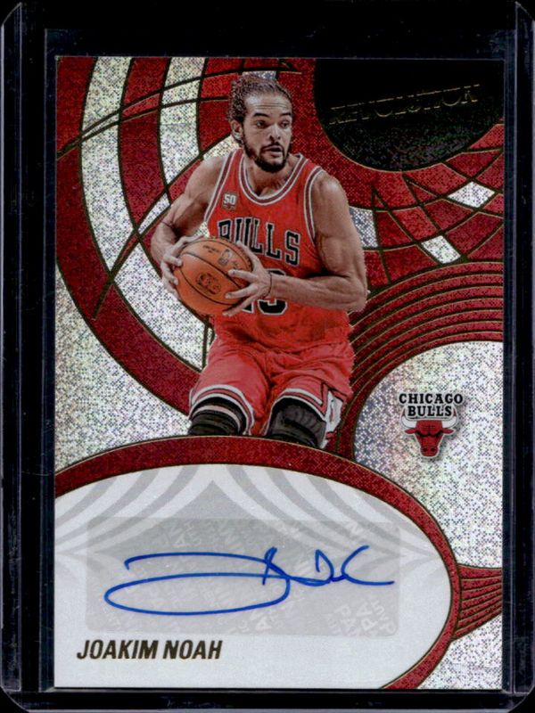 2024 Revolution #AU-JOA Autographs