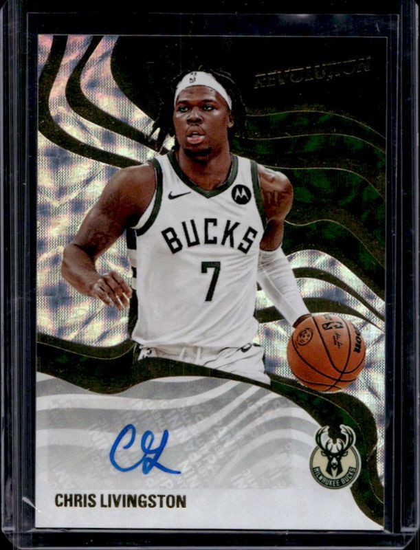 2024 Revolution #RS-CRS Revolution Signatures - Scope /20