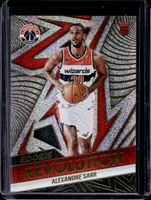 Shop this card on ebay_jobs