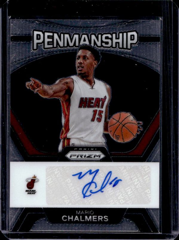 2023 Prizm #PNM-MAR Penmanship