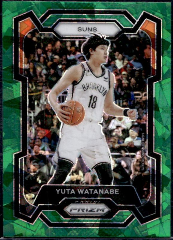 2023 Prizm #285 Green Ice