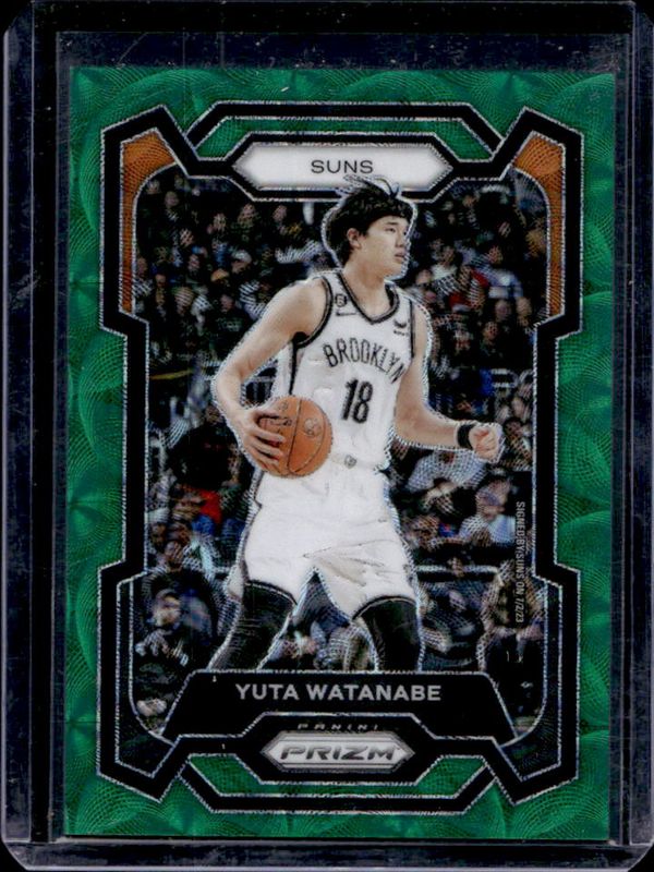 2023 Prizm #285 Choice Green /8