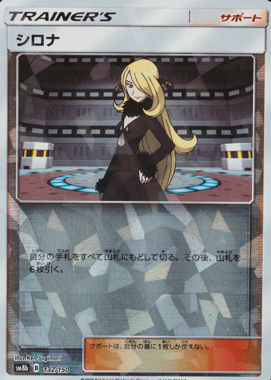 762188?ts=1738813177690