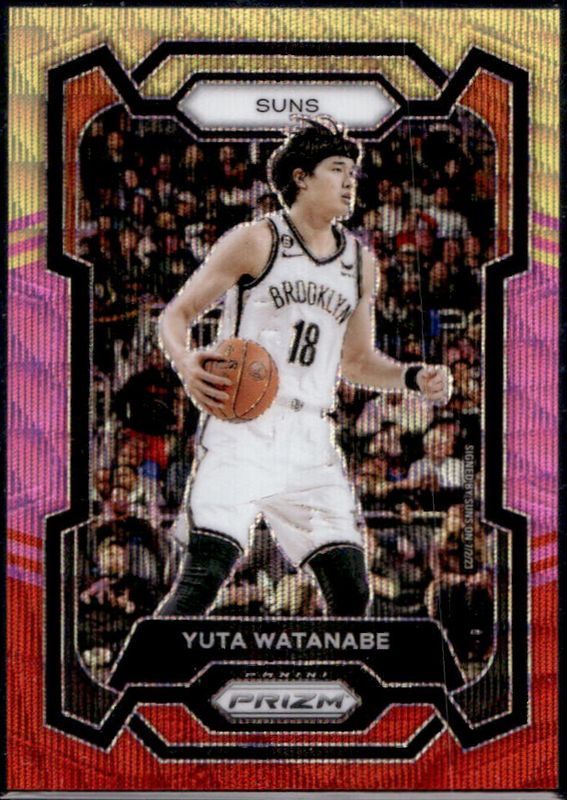 2023 Prizm #285 Multi Wave /88