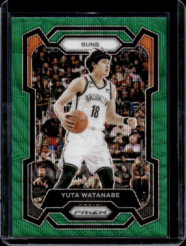 2023 Prizm #285 Green Wave