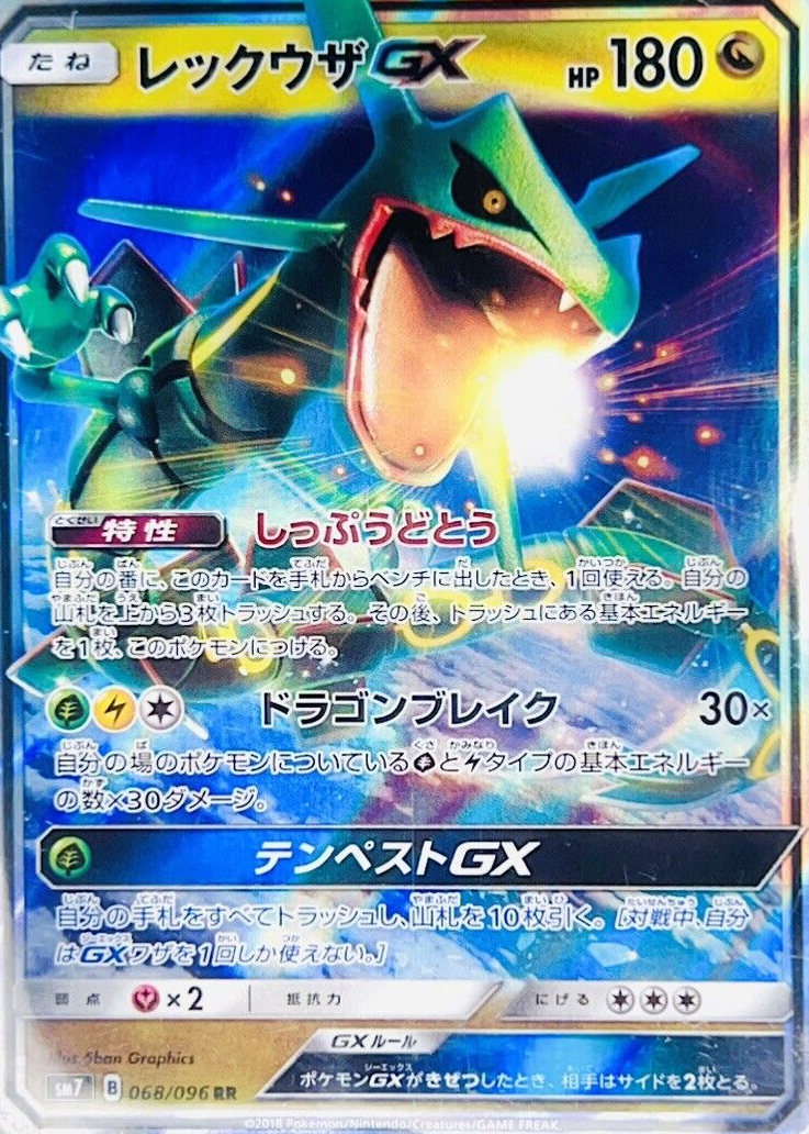 763138?ts=1739312379735